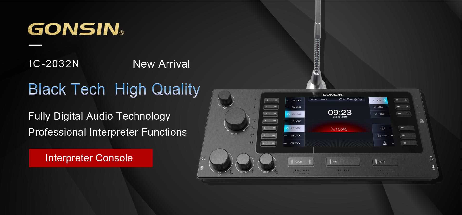 Understanding the Functions and Features of an Audio Interpreter Console