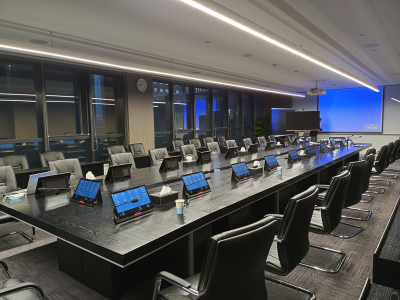 /uploads/image/2023/11/22/paperless-conference.jpg paperless-conference.jpg