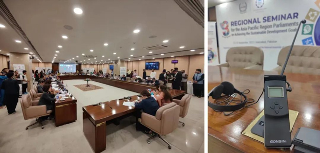 /uploads/image/2023/11/29/interpreter-console.jpg interpreter-console.jpg