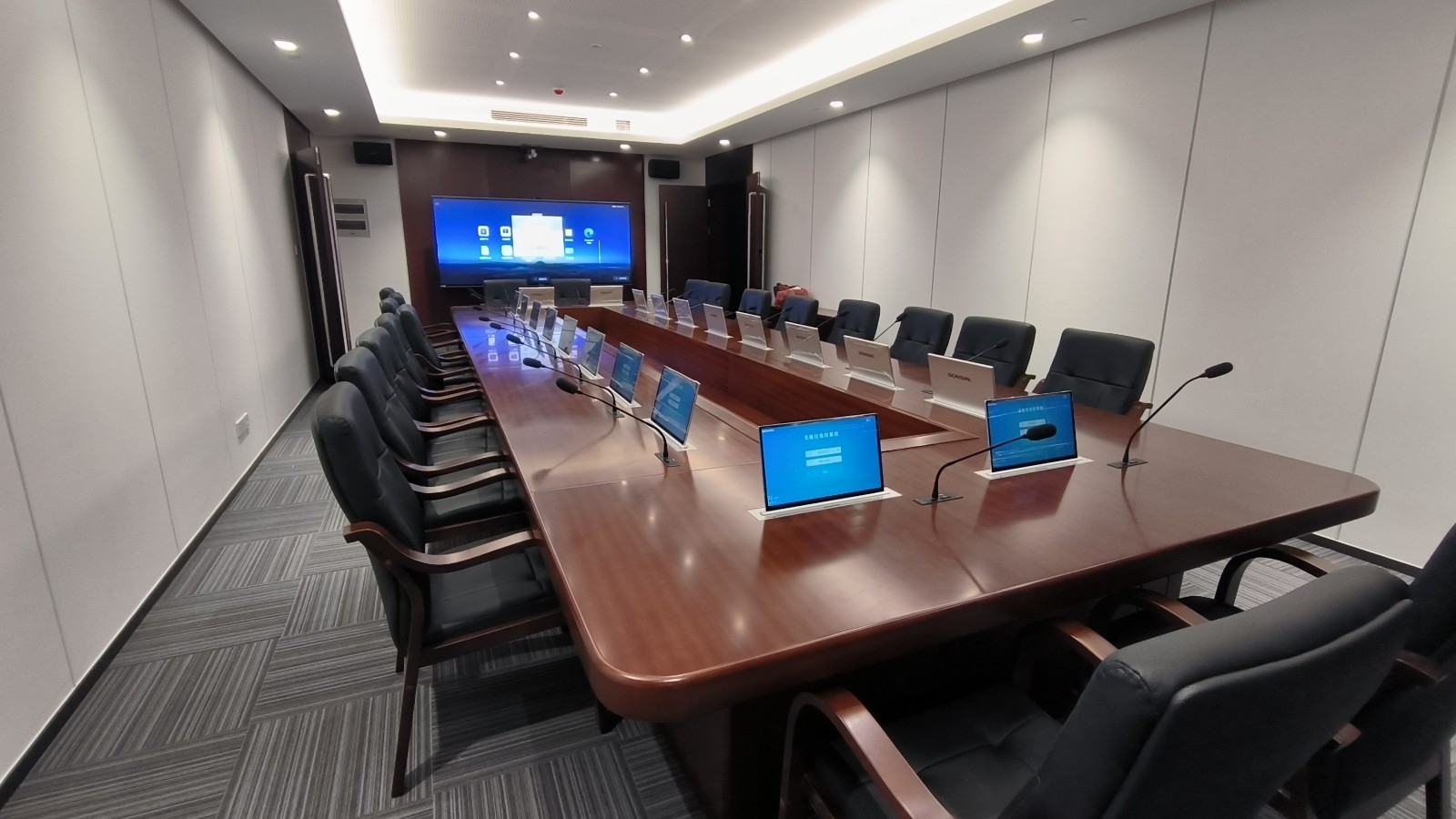 /uploads/image/2023/11/30/1.jpg /uploads/image/2023/11/30/1.jpg