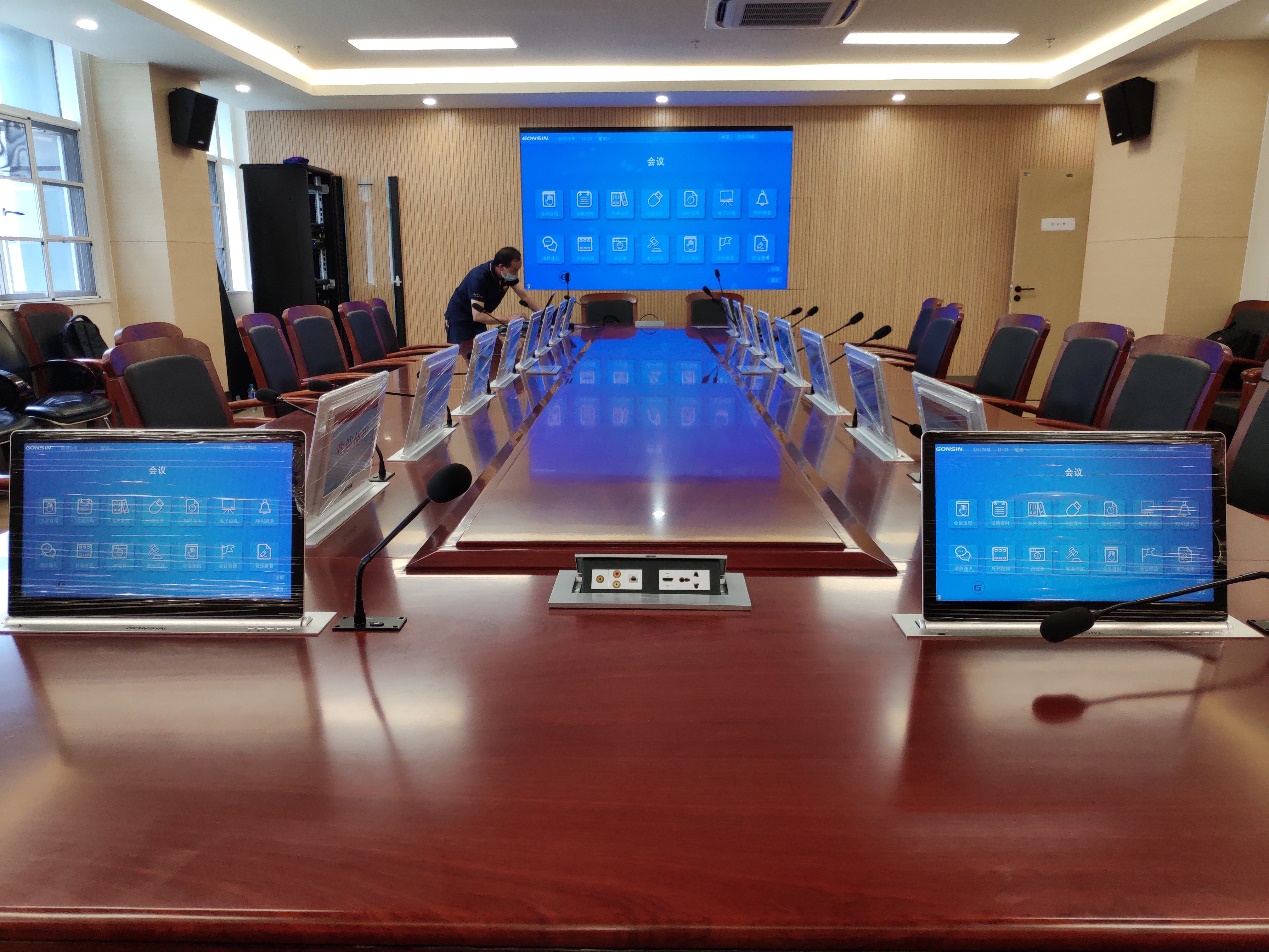 /uploads/image/2024/01/02/digital-conferencing-system20240102-1.jpg digital-conferencing-system20240102-1.jpg