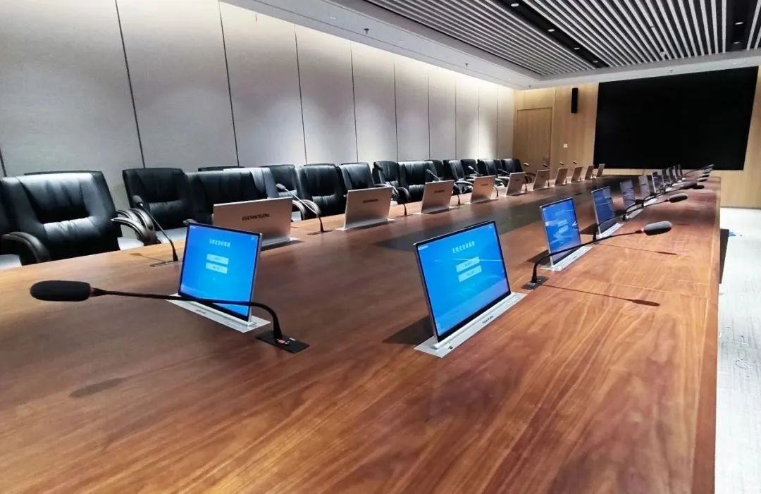 /uploads/image/2024/01/18/paperless-meeting-system20240118-1.jpeg paperless-meeting-system20240118-1.jpeg