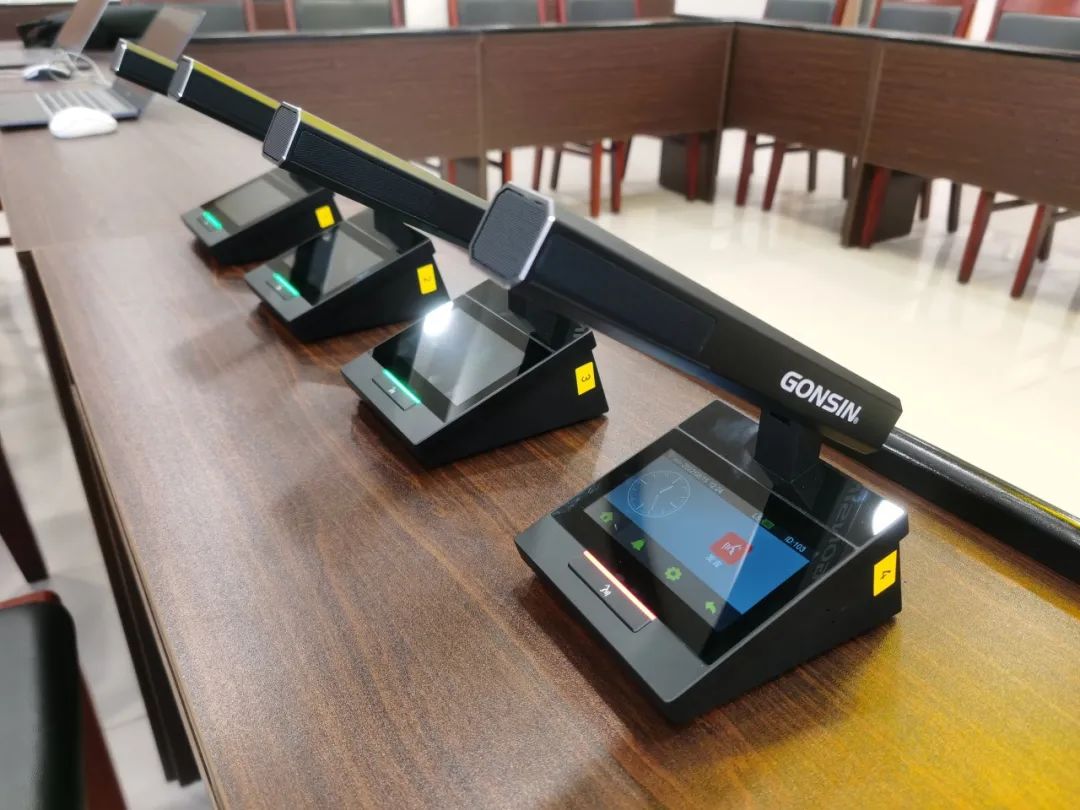 /uploads/image/2024/01/19/digital-conferencing-system20240119-1.jpeg digital-conferencing-system20240119-1.jpeg