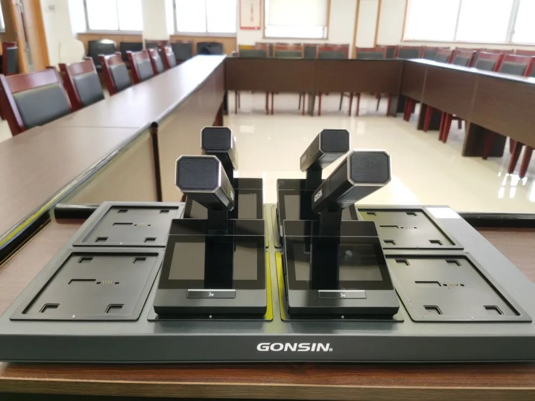 /uploads/image/2024/01/19/digital-conferencing-system20240119-2.jpeg digital-conferencing-system20240119-2.jpeg