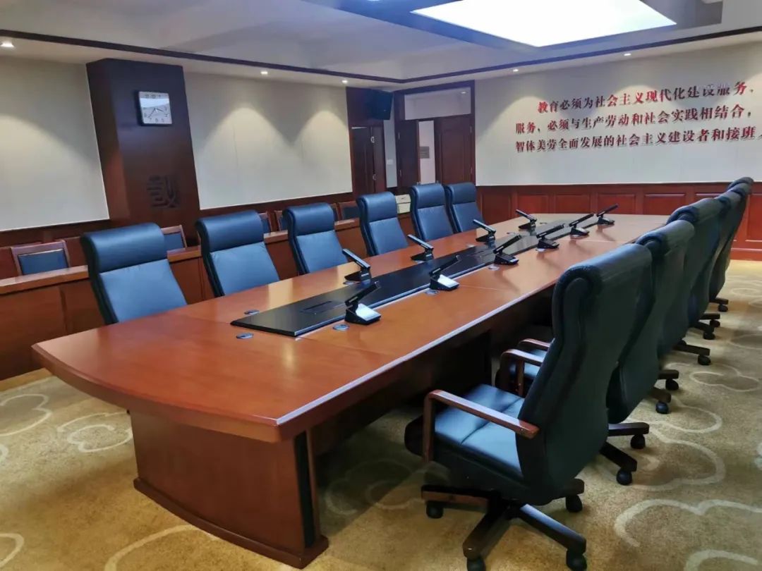 /uploads/image/2024/01/19/digital-conferencing-system20240119-3.jpeg digital-conferencing-system20240119-3.jpeg