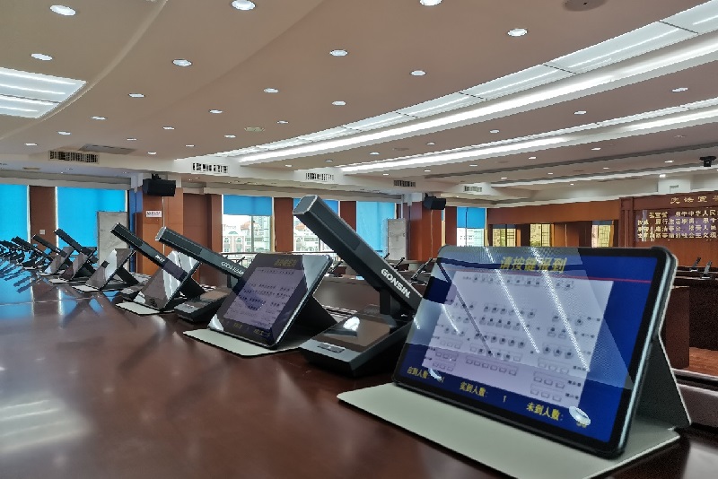 /uploads/image/2024/03/07/conference-sound-equipment-20240307-10.jpg conference-sound-equipment-20240307-10.jpg