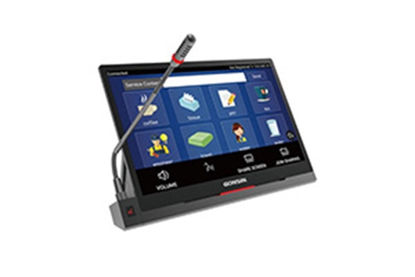 /uploads/image/2025/11/27/paperless-conference-system-2.jpg paperless-conference-system-2.jpg