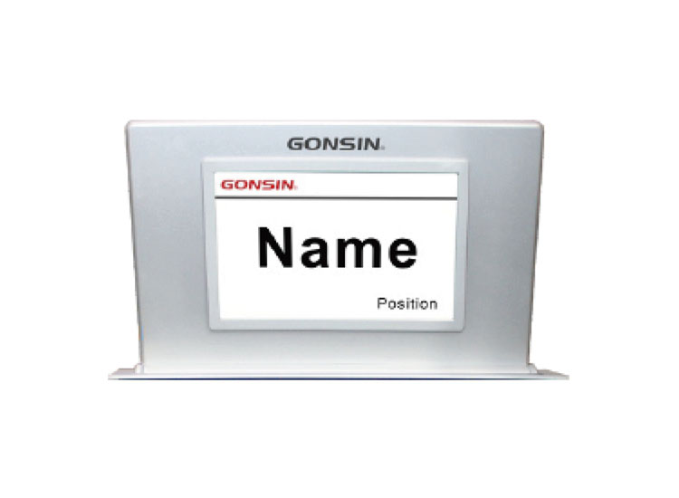 Paperless Conference - desktop lifter