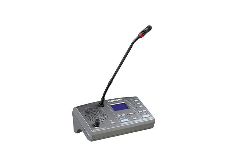 audio Interpreter Console TC-F06/16