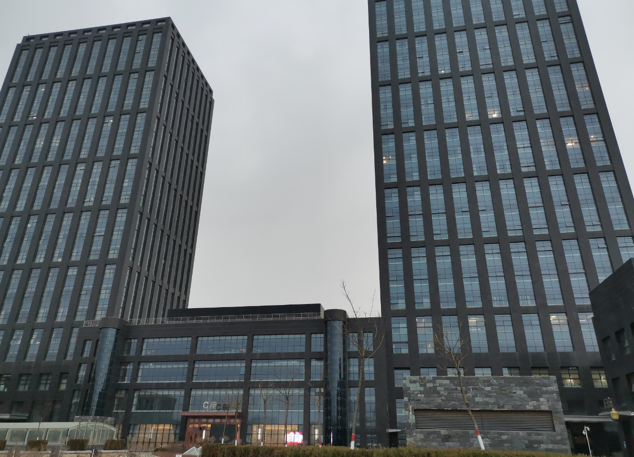 Gonsin Paperless Conference System Promote Technological Development Gonsin Paperless Conference System Promote Technological Development