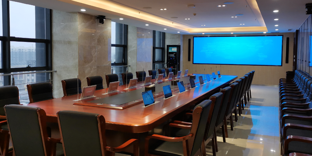 Gonsin Paperless Conference System Promote Technological Development Gonsin Paperless Conference System Promote Technological Development