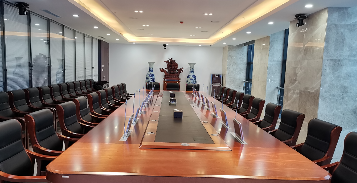 Gonsin Paperless Conference System Promote Technological Development Gonsin Paperless Conference System Promote Technological Development