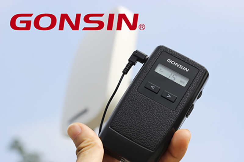 FS-FHSS Technology Outdoor Overall Review FS-FHSS Technology Outdoor Overall Review