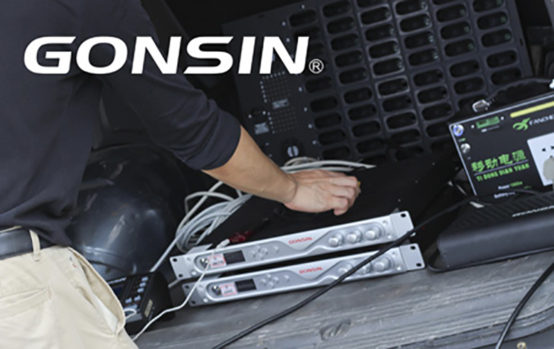 FS-FHSS Technology Outdoor Overall Review FS-FHSS Technology Outdoor Overall Review