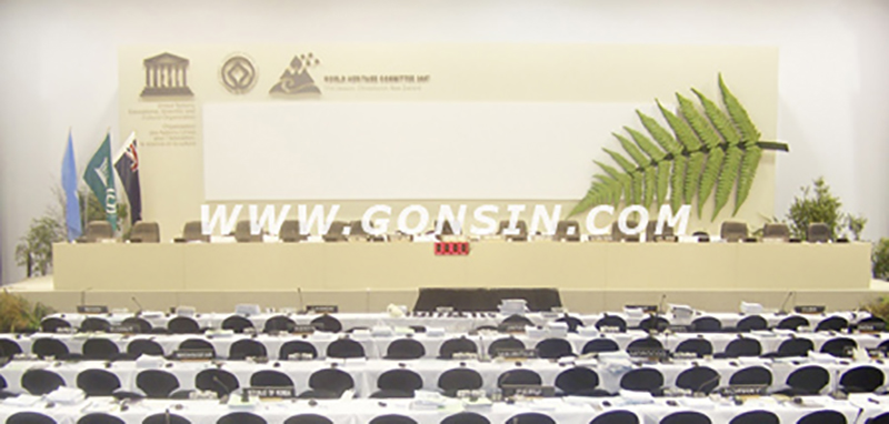 Gonsin At World Heritage Committee 31st Session Gonsin At World Heritage Committee 31st Session