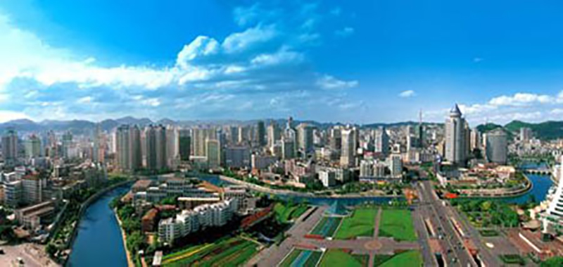 Gonsin, Best Solution! Gonsin, Best Solution!