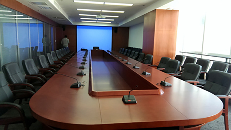 Gonsin, Best Solution! Gonsin, Best Solution!