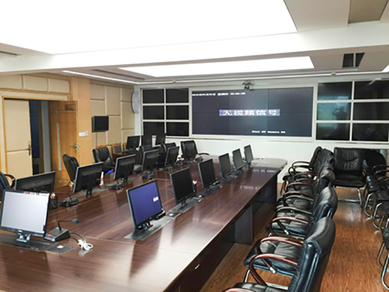 Gonsin, Best Solution! Gonsin, Best Solution!