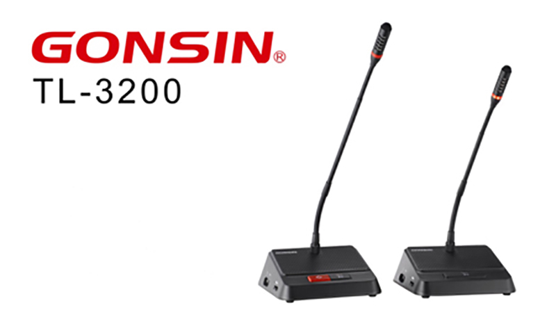 Gonsin, Best Solution! Gonsin, Best Solution!