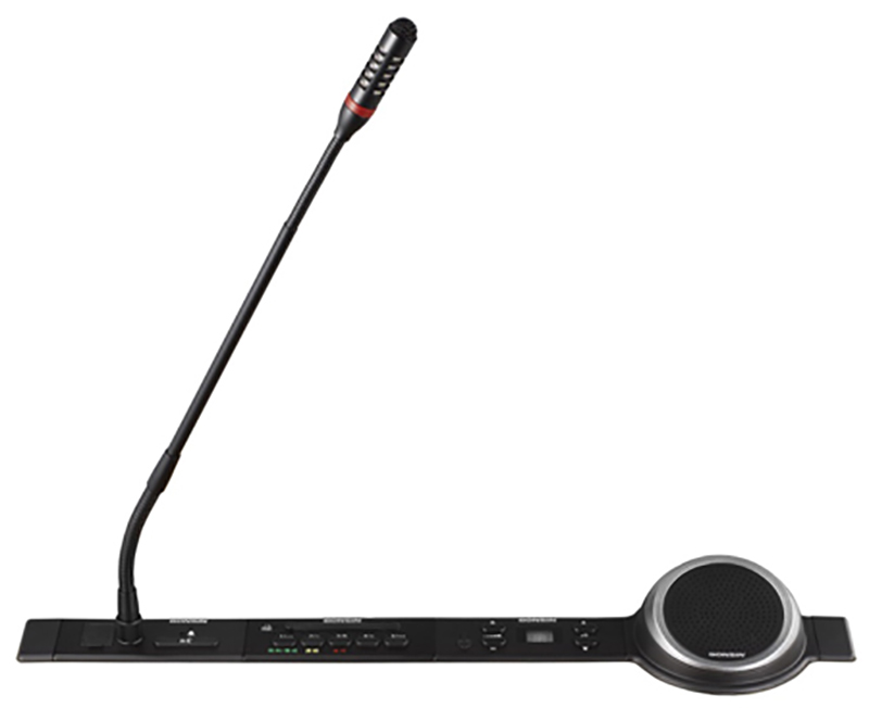 Gonsin Conference Systems Applied In 5-star Hotel In Guizhou Province Gonsin Conference Systems Applied In 5-star Hotel In Guizhou Province