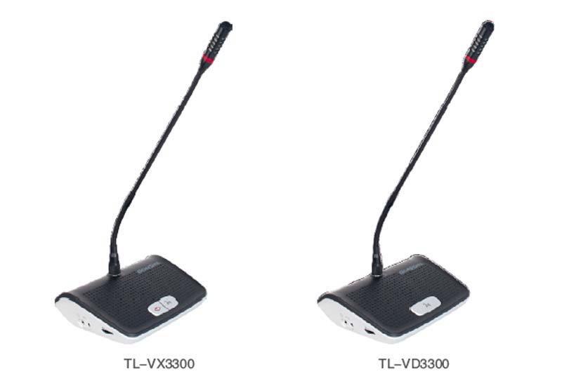 Gonsin Discussion System Installed In Multiple Municipal Offices Gonsin Discussion System Installed In Multiple Municipal Offices