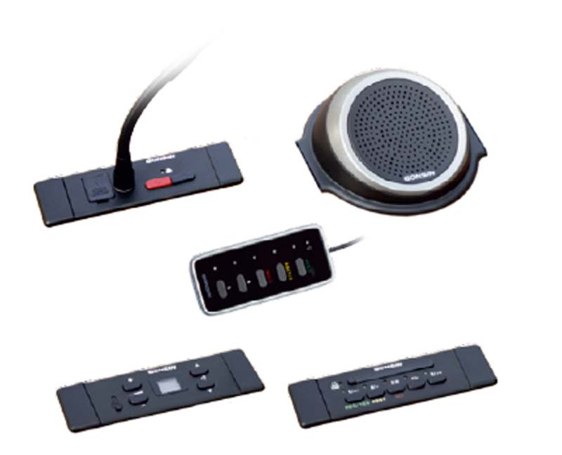 Gonsin Discussion System Installed In Multiple Municipal Offices Gonsin Discussion System Installed In Multiple Municipal Offices