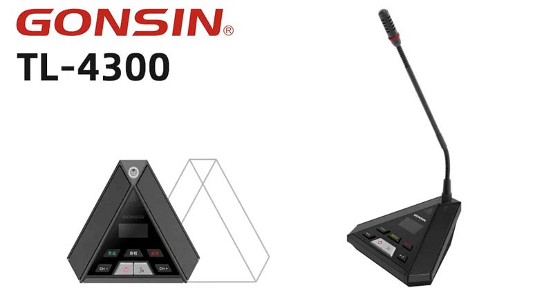 Gonsin Discussion System Installed In Multiple Municipal Offices Gonsin Discussion System Installed In Multiple Municipal Offices