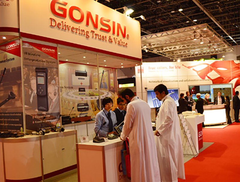 Gonsin Exhibited At Infocomm Mea 2012 Gonsin Exhibited At Infocomm Mea 2012