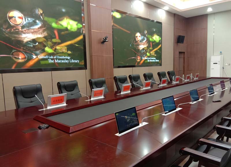 Gonsin Paperless Conference System Used In Qpec Gonsin Paperless Conference System Used In Qpec