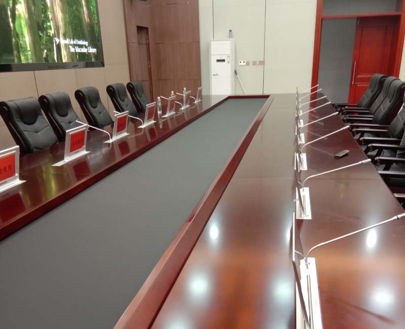 Gonsin Paperless Conference System Used In Qpec Gonsin Paperless Conference System Used In Qpec