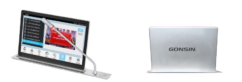 Gonsin Paperless Conference System Used In Qpec Gonsin Paperless Conference System Used In Qpec