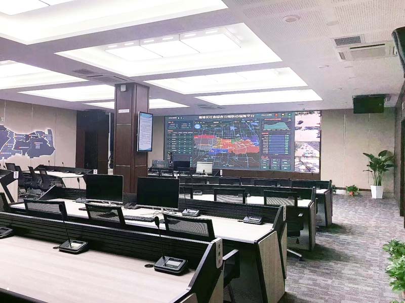 Gonsin Successfully Applied In Yanta District Of Xi'an Gonsin Successfully Applied In Yanta District Of Xi'an