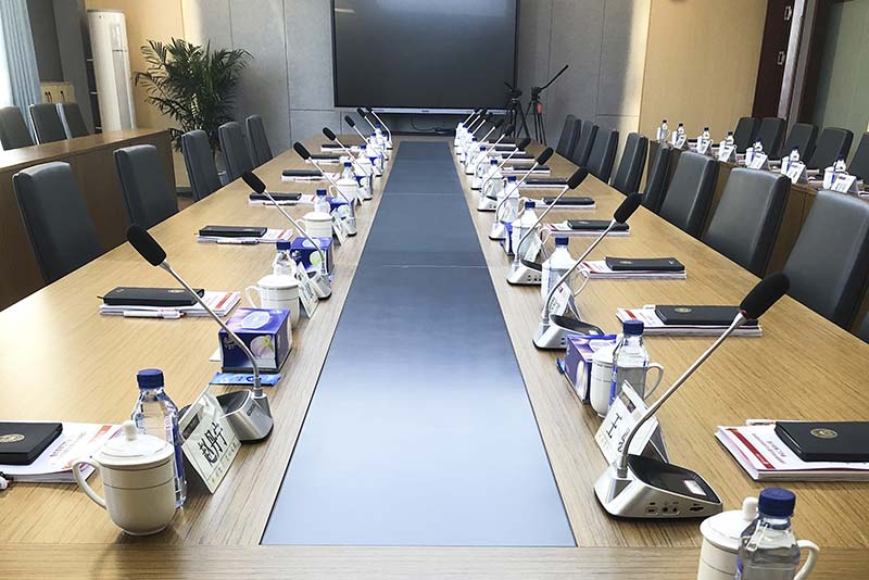 Gonsin Wireless Conference System Creates Unlimited Possibilities Gonsin Wireless Conference System Creates Unlimited Possibilities