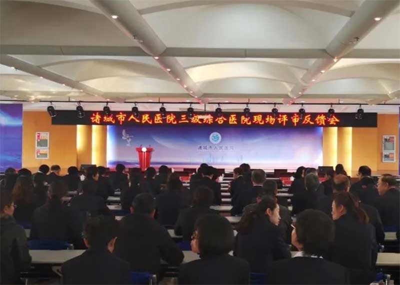 【Unique And Brilliant】leaders Series Rectangular Columnar Short Microphone 【Unique And Brilliant】leaders Series Rectangular Columnar Short Microphone