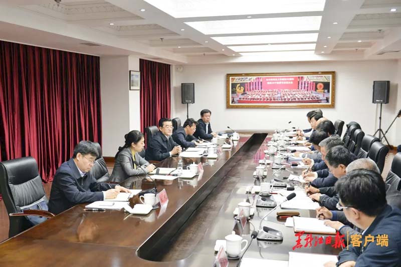 Project Collection| Gonsin Fs-fhss Wireless Congress System Project Collection| Gonsin Fs-fhss Wireless Congress System