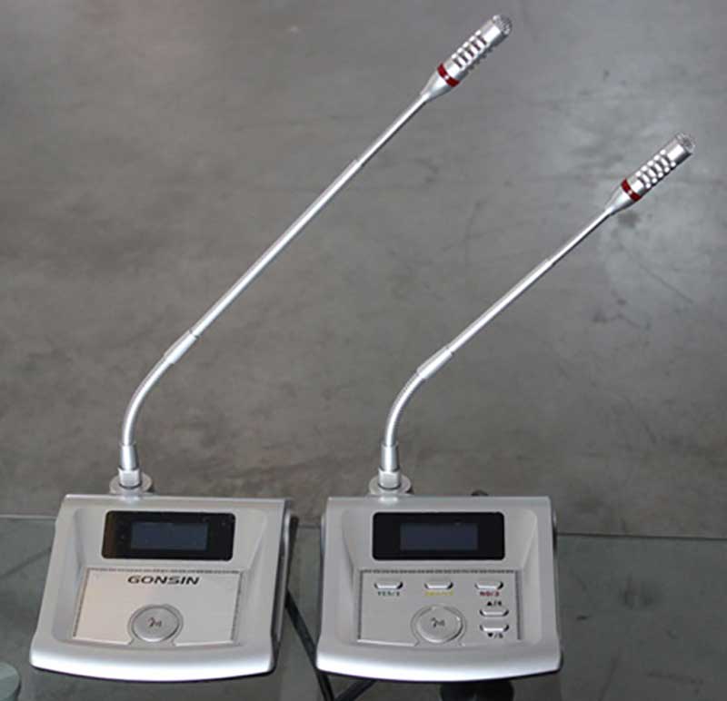 Testing And Review On Gonsin Tl-4200 Conference Unit Testing And Review On Gonsin Tl-4200 Conference Unit