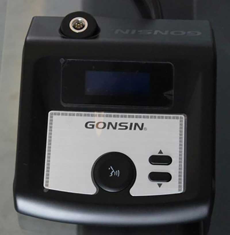 Testing And Review On Gonsin Tl-4200 Conference Unit Testing And Review On Gonsin Tl-4200 Conference Unit