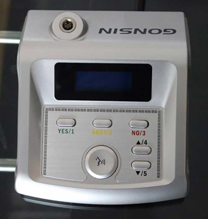 Testing And Review On Gonsin Tl-4200 Conference Unit Testing And Review On Gonsin Tl-4200 Conference Unit