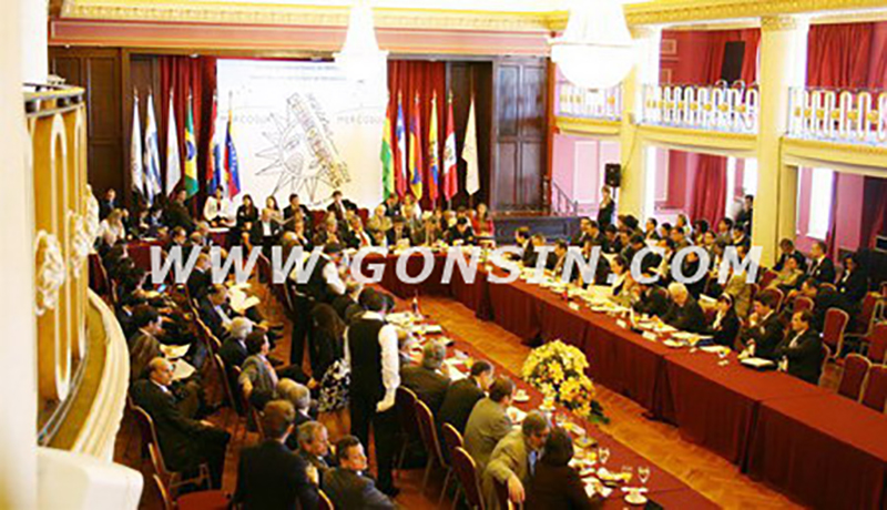 The 38th Mercosur Equipped With Gonsin System The 38th Mercosur Equipped With Gonsin System