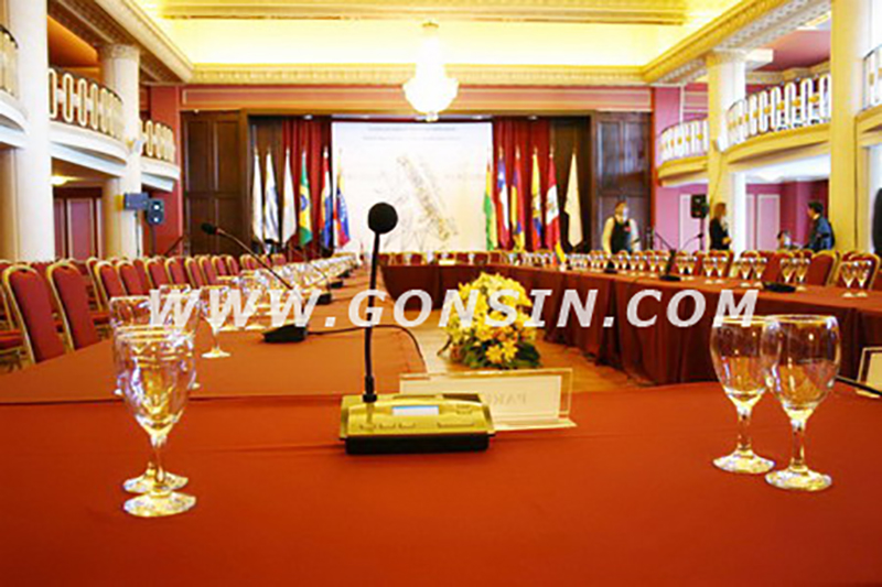 The 38th Mercosur Equipped With Gonsin System The 38th Mercosur Equipped With Gonsin System