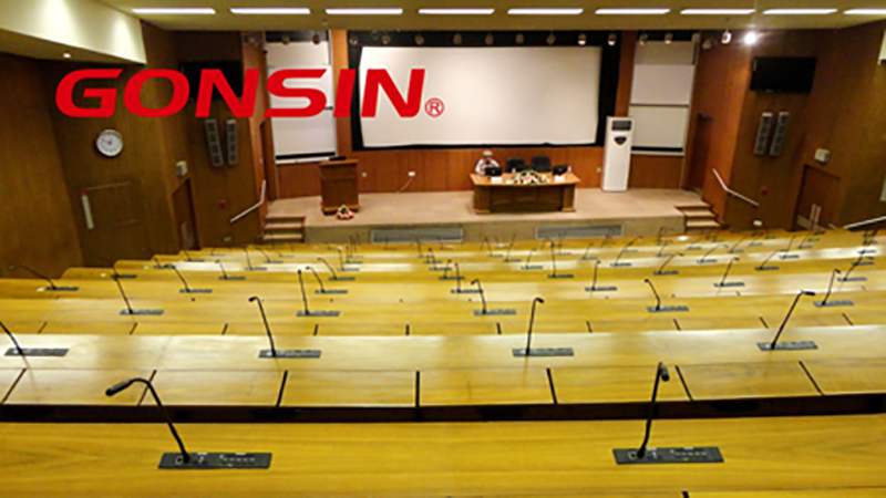 The New Educational Mode Powered By Gonsin In The 21st Century The New Educational Mode Powered By Gonsin In The 21st Century