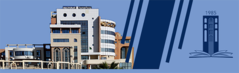 University Of M'Sila, The Art Of Communication And Education University Of M'Sila, The Art Of Communication And Education