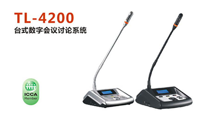 University Of M'Sila, The Art Of Communication And Education University Of M'Sila, The Art Of Communication And Education