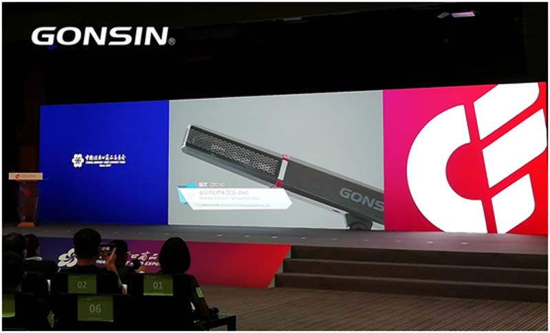 Exclusive: Gonsin Won The Canton Fair Awards Exclusive: Gonsin Won The Canton Fair Awards