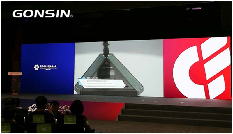 Exclusive: Gonsin Won The Canton Fair Awards Exclusive: Gonsin Won The Canton Fair Awards