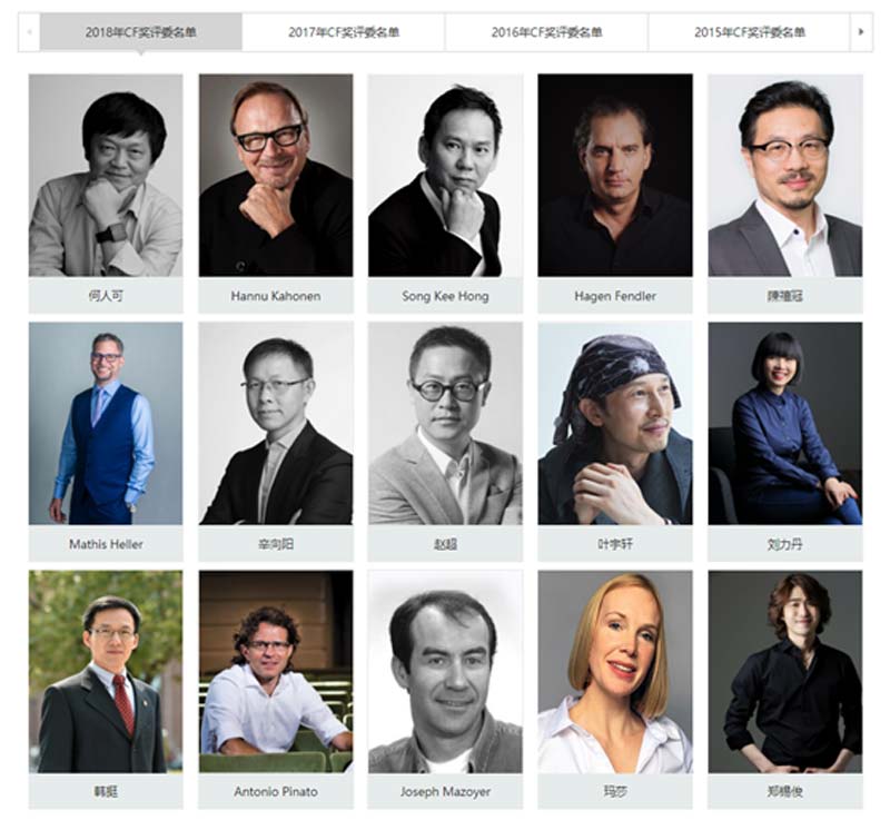 Exclusive: Gonsin Won The Canton Fair Awards Exclusive: Gonsin Won The Canton Fair Awards