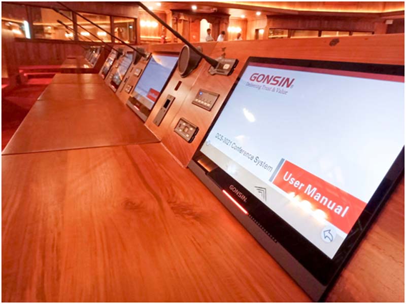 Gonsin's Project: Paperless Conference System In Western Province Council Gonsin's Project: Paperless Conference System In Western Province Council