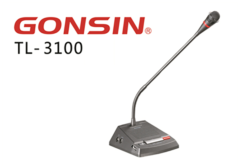 Gonsin Assists President Xi To Pay State Visit To Singapore Gonsin Assists President Xi To Pay State Visit To Singapore