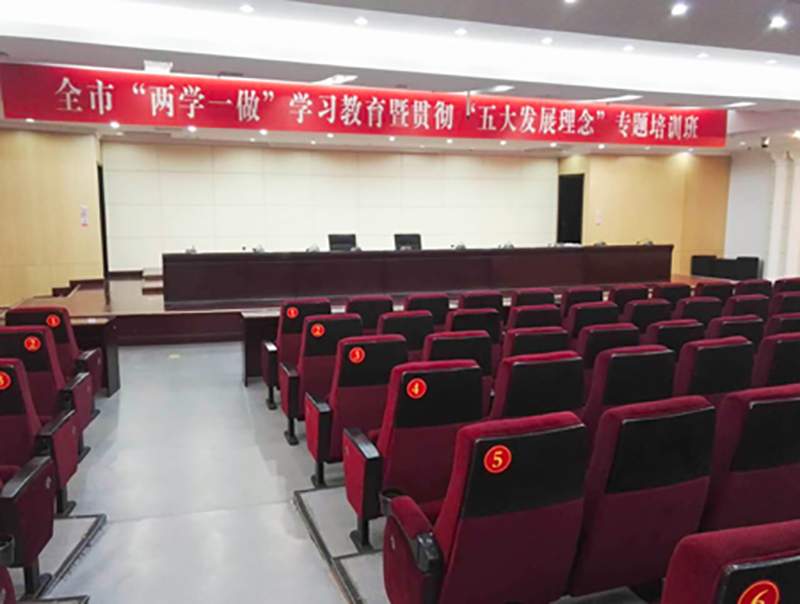 Gonsin Conference System Installed In Manzhouli City Government Building Gonsin Conference System Installed In Manzhouli City Government Building
