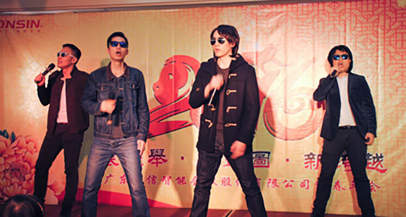 Gonsin Expect Winning In 2016 Gonsin Expect Winning In 2016